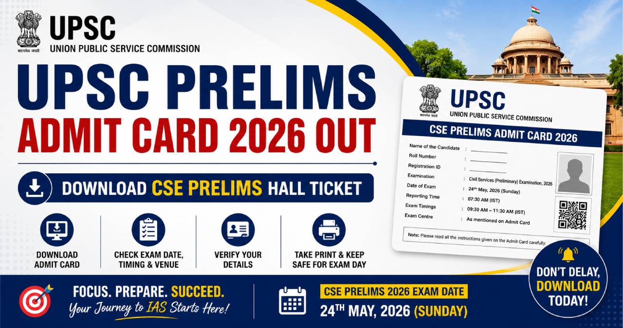 UPSC Prelims Admit Card 2026 Download Hall Ticket